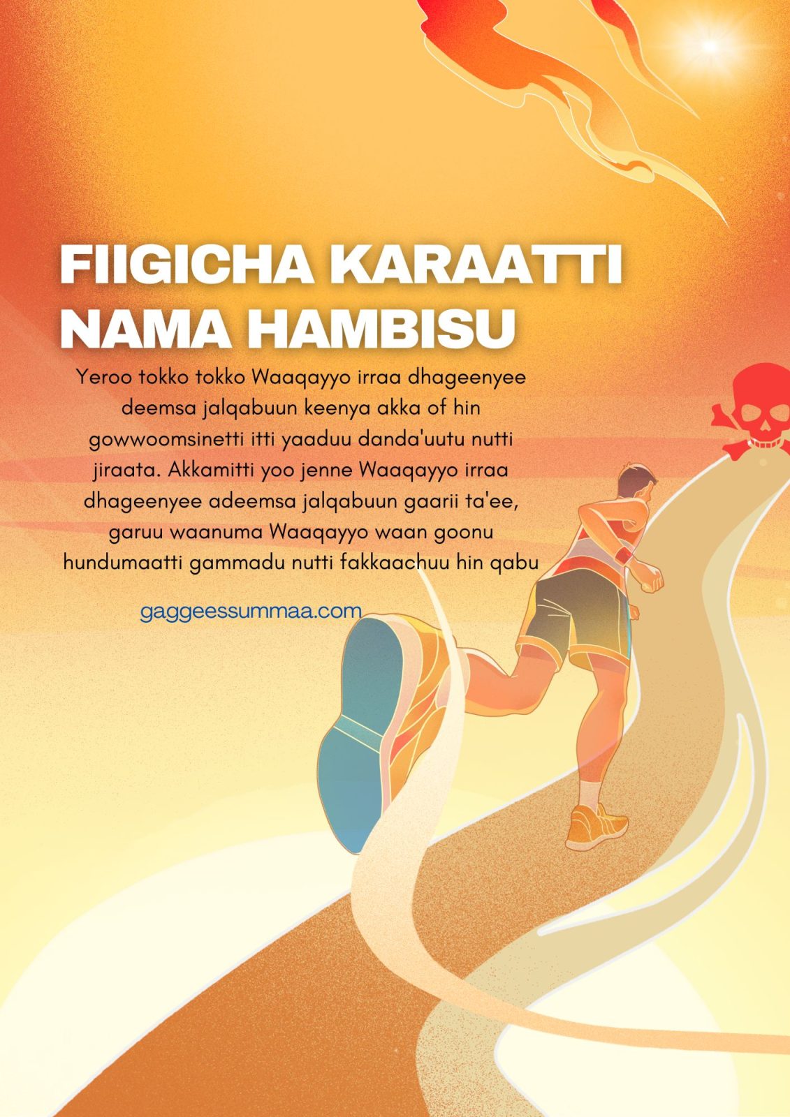 Fiigicha Karaatti Nama Hambisu