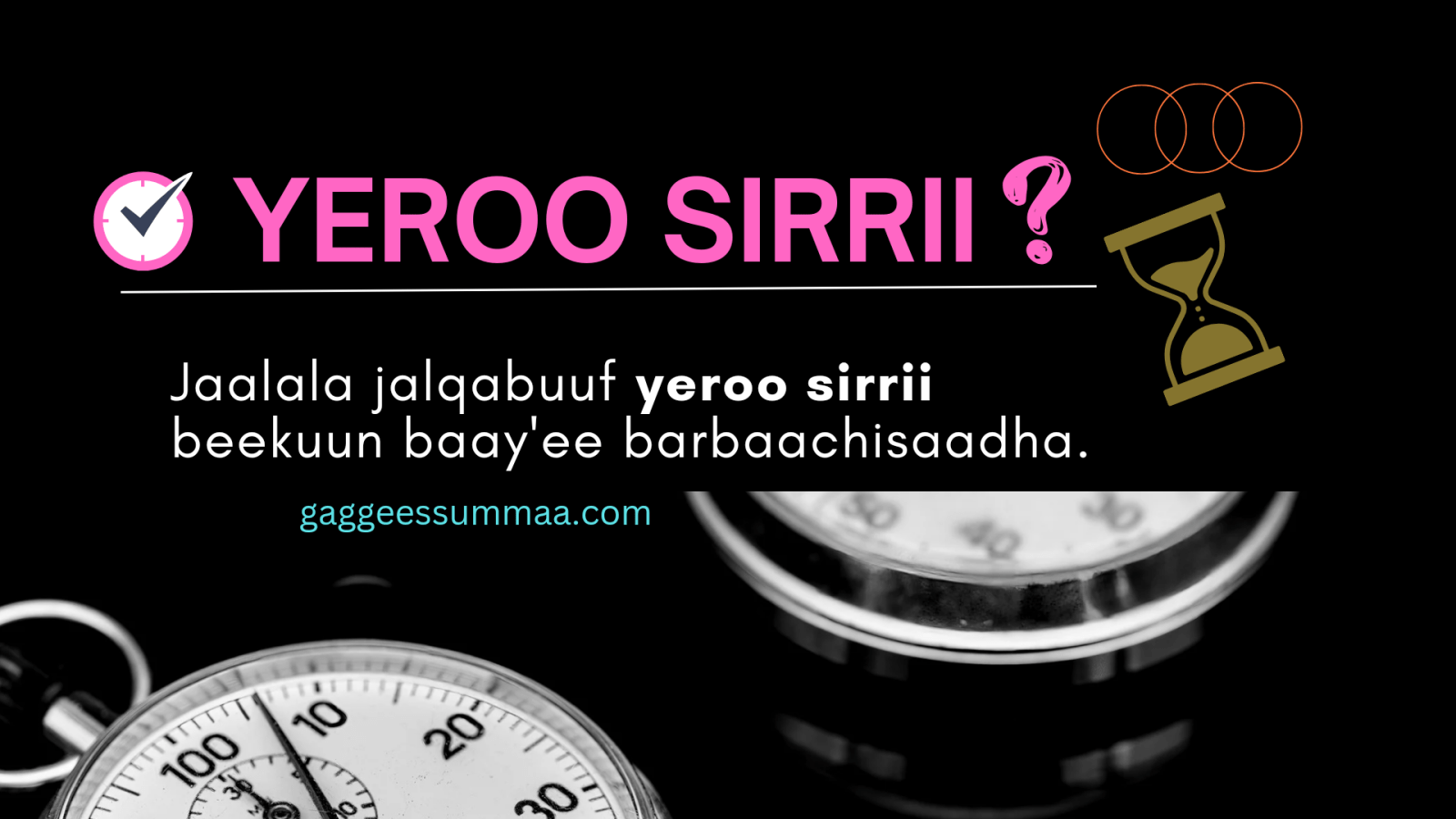 Yeroo Sirrii