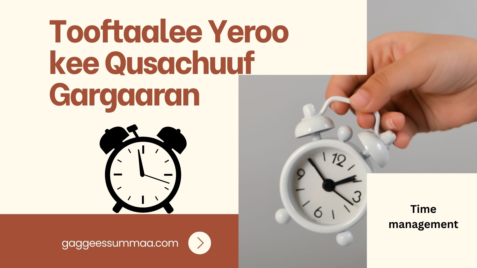 Tooftaalee Yeroo kee Qusachuuf Gargaaran